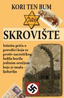 skroviste.jpg, 73 KB