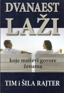 slika-knjiga-12-LAZI-KOJE-MUSKARCI-GOVORE-ZENAMA--214345x400.jpg, 13 KB