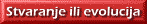 stvaranje ili evolucija.gif, 1 KB